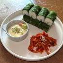 서교주담 이미지