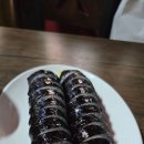 옛빙그레