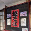 메타로라 이미지