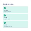 서울특별시성동구견인차량보관소 이미지