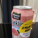 아담스키친상인점 이미지