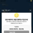 사랑애약국 이미지