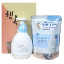 라이온코리아(주) 이미지