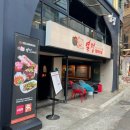 정육식당 이미지