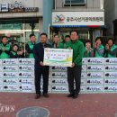 돼지새마을운동 이미지