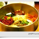 전주비빔밥 네이버블로그