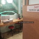 수근이네 이미지