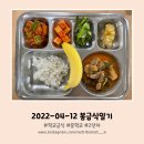 돼지학교 이미지