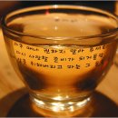 베이징스토리 이미지