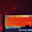 락휴노래타운김해 이미지