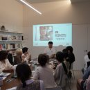 제주 서담채 [월간로컬브랜드] 뭐랭하맨 토크 후기