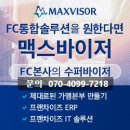 거리 독특함에 이색 굿즈까지 … 먹거리와 즐길거리가 가득 서울과 근교에서 특별한 가을 추억을 이색...