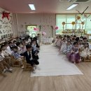 런)Wedding day (1) 🤵👰 이미지