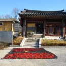 최제, 최혁 효자 정문 이미지