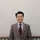 다인과파트너