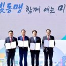 강변골프 - 춘천시 소양강로 184 | 강변골프