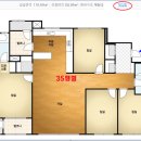 한라1차(아파트 내) 이미지