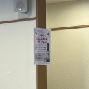 잠실 방이 맛집｜방이동 먹자골목 횟집 방이수산 후기 (주차가능)