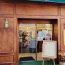 미도인 강남 이미지