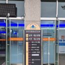 칠곡 도개온천 &amp; 칠곡 식당