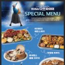 ㈜한샘할인마트 이미지