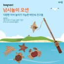 아람모바일 이미지