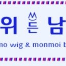 가위든남자 네이버블로그