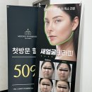 미송아파트 | 달서구 피부관리 등관리 후기 미송스킨앤바디