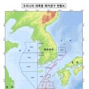 한일개발