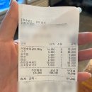 찬미돼지 | 광주 오치동 돼지갈비 찬미돼지 가족모임 추천