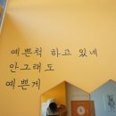 츄러스1500 이미지