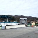 공임나라 대전 송강점 | 봉산동 공임나라 대전송강점 K7 브레이크액 교환하기