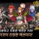 헌터