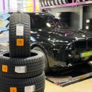 6-315 TS | 양재 타이어 BMW X7 콘티넨탈 윈터 콘택트 TS 8 S : 타이어트랙 양재점