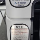 대영OA기기 네이버블로그