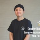 가야로 463번길 이미지