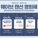 웨이브 - 목포시 수문로 15-2 | 웨이브