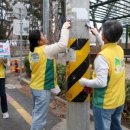 대경자원환경 이미지