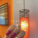 디어엔뷰티 이미지