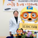 원이자동차병원 이미지