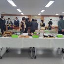 토탈공예 이미지