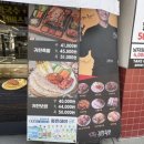 귀한족발화서점