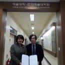 동국대학교 문화예술대학원 이미지