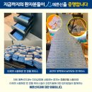 바른선치과의원 이미지