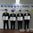 우동가 이미지