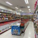 아이스크림할인점시흥
