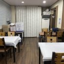 명품찌개가김고집 이미지