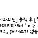메이치과의원 이미지