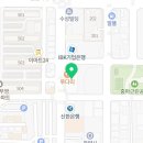 케이엘민턴스포츠