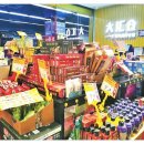 중국식품 티스토리